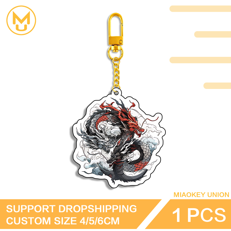 Union Lighting & Decor Hours - 双頭ドラゴンキーホルダーかわいい携帯電話ケースカーテンフックアクセサリー人気個性LEDライトミニドールキーリング