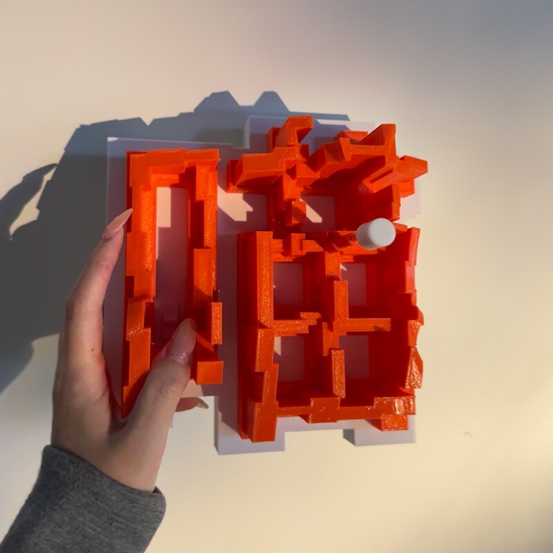 Lighting Decoration On Wall - ドロップシッピング 3Dライトシャドウナイトライト アンビエントインタラクティブ アンビエントクリエイティブデコレーション 寝室用ウォールランプ