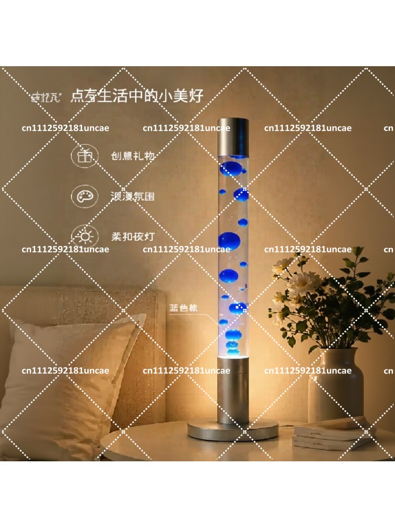 125cmフロアクラゲ型溶岩ランプ、装飾ワックスムードライト - Decor Lighting Floor Lamps のレビューと価格