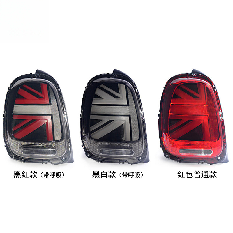 BMWライトアセンブリ改造に適した、ミニF55F56F57新 - Union Lighting & Decor Hours のレビューと価格