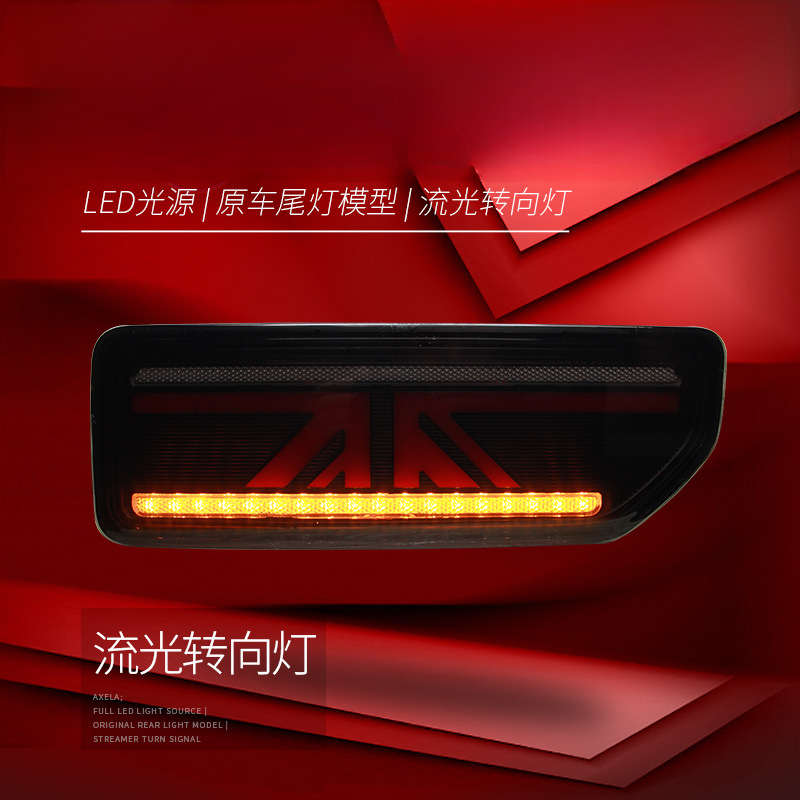 ジムニー18-24年式テールライトアセンブリ改造LEDユニオ - Union Lighting & Decor Hours のレビューと価格