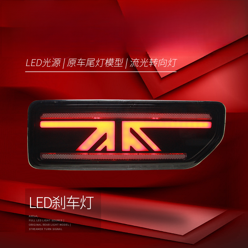 ジムニー18-24年式テールライトアセンブリ改造LEDユニオ - Union Lighting & Decor Hours のレビューと価格