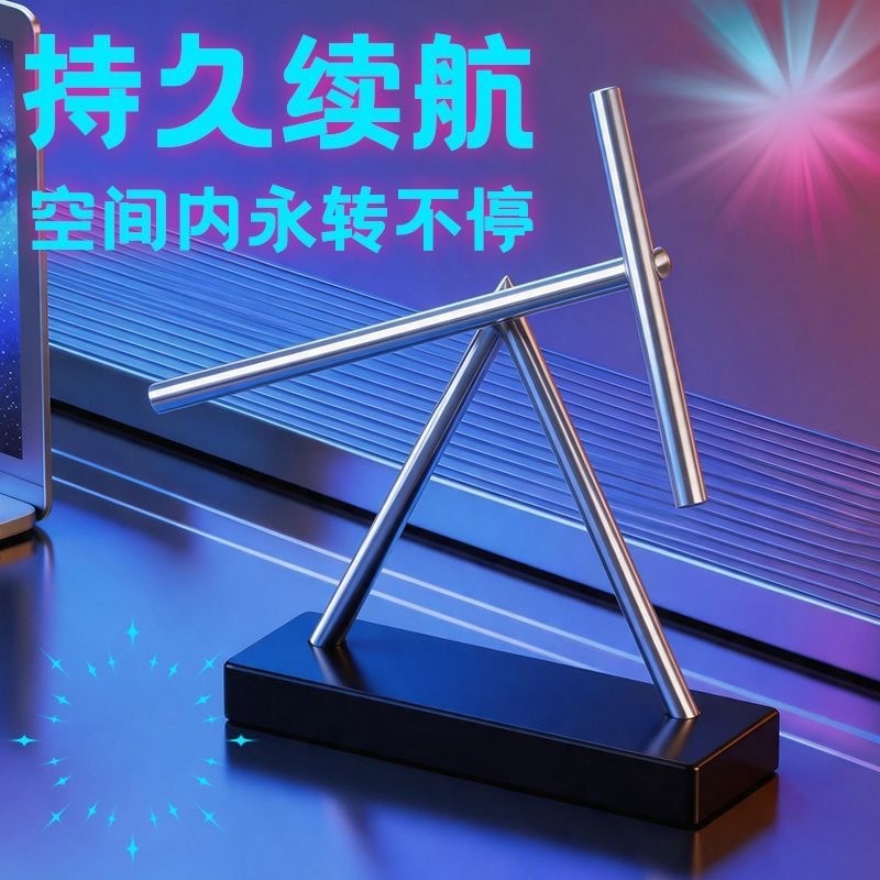永久運動装飾品：ニュートンの創造性、カオス、テレビニッチ、リ - Decor Timeless Lighting のレビューと価格