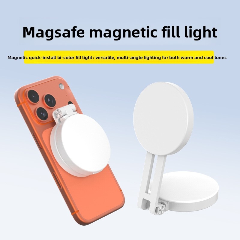 MagSafe対応スマホ用LEDリングライト、ポータブルバイ - Lighting Gallery のレビューと価格
