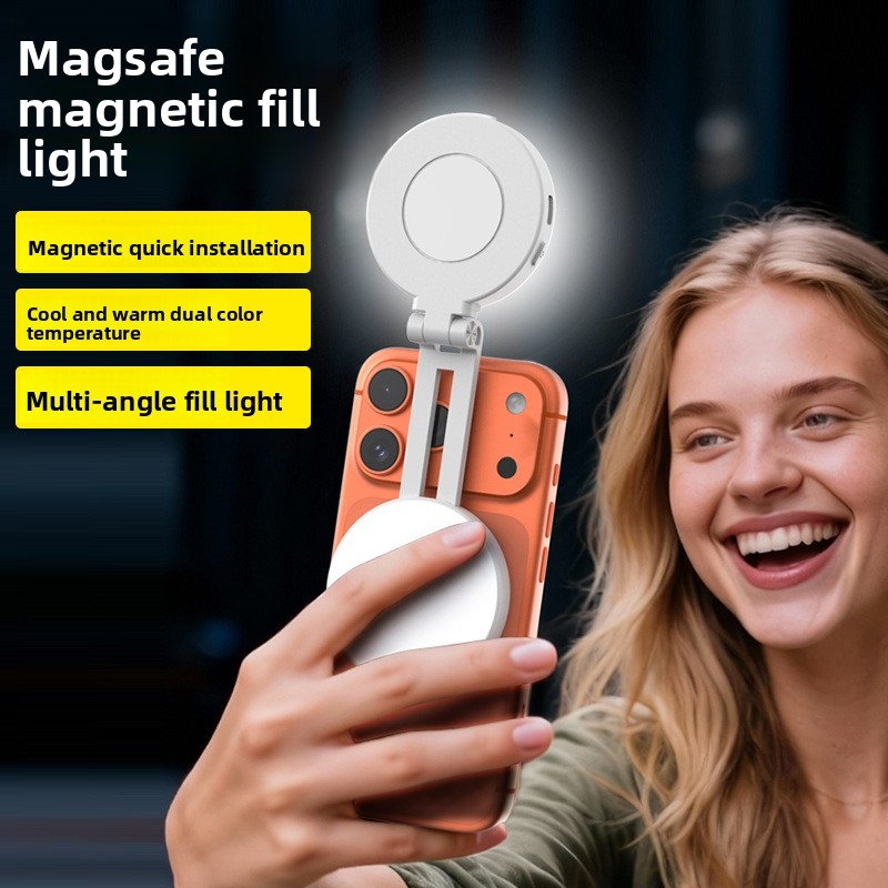 MagSafe対応スマホ用LEDリングライト、ポータブルバイ - Lighting Gallery のレビューと価格