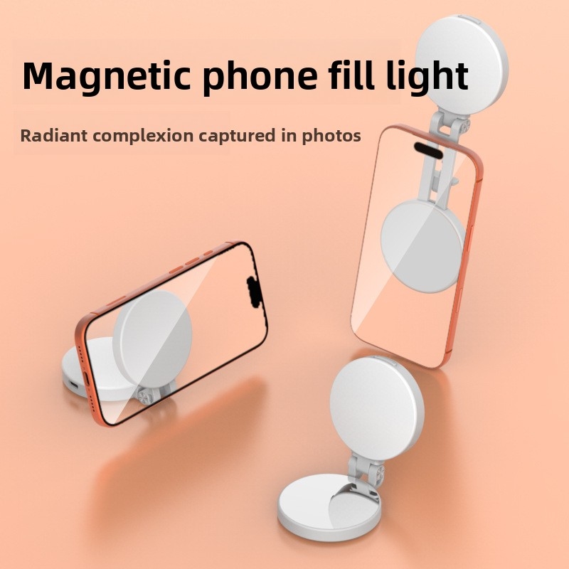 MagSafe対応スマホ用LEDリングライト、ポータブルバイ - Lighting Gallery のレビューと価格