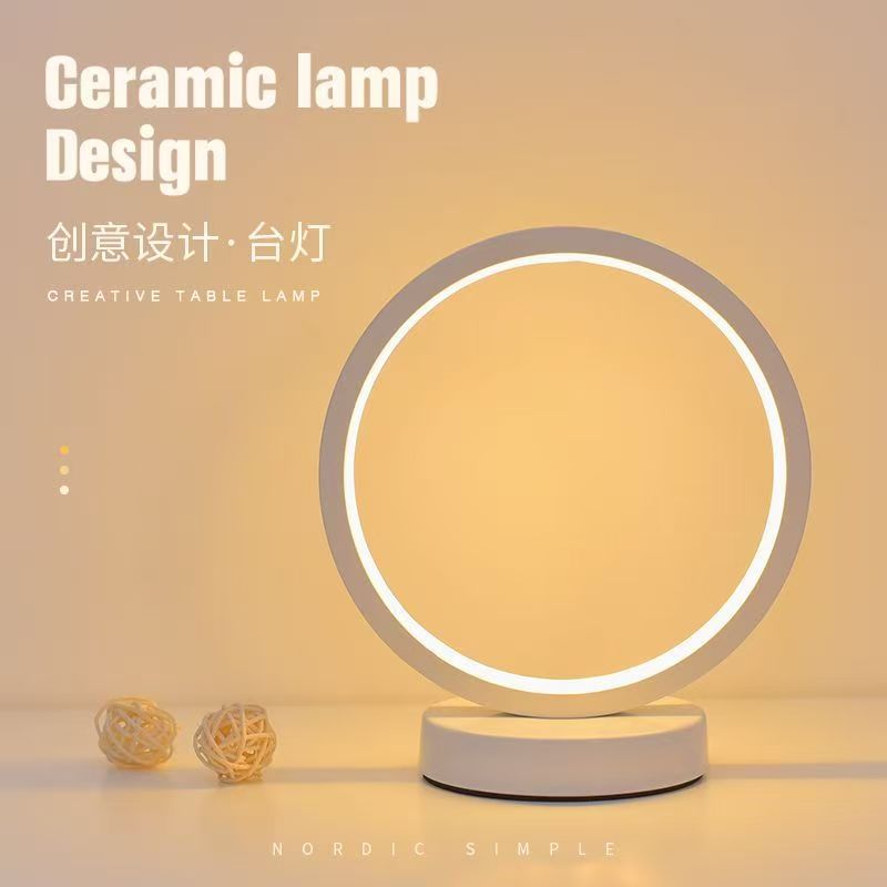 20 センチメートル LED シンプルな円形リングテーブルラ - Room Decor Lighting Lamp のレビューと価格