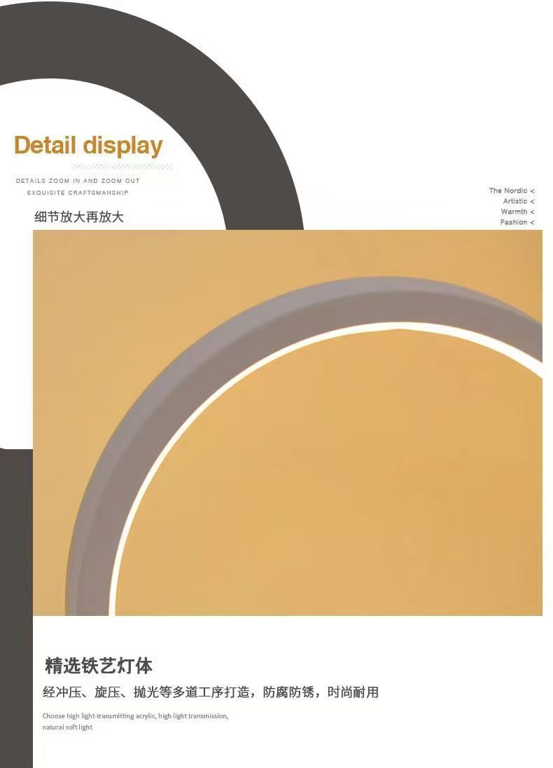 20 センチメートル LED シンプルな円形リングテーブルラ - Room Decor Lighting Lamp のレビューと価格