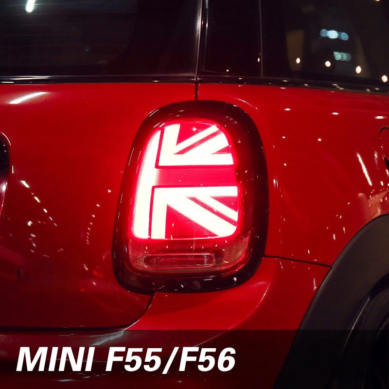 BMW MINI テールライト ミニユニオンジャックアセンブ - Union Lighting & Decor Hours のレビューと価格